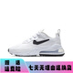 
Nike (NIKE) men's shoes Air Max 270 TS cactus air cushion shock-absorbing casual running shoes sports women's shoes AT6174-700 khaki 36