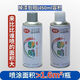 
7035 self-painted one box 7021//7045/7046/7047/7040/L007 graffiti anti-rust 7021 grey box pack * 12 pieces within 24 hours