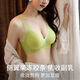 雅鹿小胸平胸aa杯专用文胸无痕加厚胸垫内衣女聚拢显胸大胸罩2025新款 Y67灰杏色1件 M
