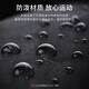 TFO 越野赛运动臂包 户外臂腕袋多功能手机收纳包B9402410 红色