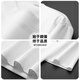 Vancl Eslite Ice Seide Baumwolle Essentielles bestickter runder Nacken Kurzarm T-Shirt Herren European Station 2025 Sommer Neues lose T-Shirt Trend T-Shirt Trend Weiß 6630 Weiß 6630 m Gewicht 90-110jin [Jin gleich 0,5 kg]