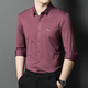 Sieben Wölfe mittlere und junge Männer im Freien im Freien und im Herbst, das hochwertige Langarm-Shirt FC-LB6628 Red M.