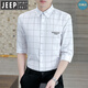 Jeep Spirit Sommer hübsche Jungen modische und gutaussehende karierte Farbblockverschlusshemd-Hemd Jugend Mode koreanischer Stil gedruckter schlanker Körper schwarz-dc677 xl
