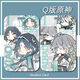 Q version of Genshin Impact Skirt Wendi Fengyuan Wanye Ol Card Set Zhongli Student Card Set Bus Card Anti-lossing Rope H15657 Tinari Fried Card Set + Long Lanyard