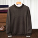 Pier Cardin [100% Cashmere] Sweater de cachemir de gama alta para el suéter de trabajo de fondo interno de mimes de tortuga de medio invasor para hombres, Cajón de regalo 36186 Bolsa de regalo M Tamaño (165) Peso recomendado 100-125 Jin [Jin equivale a 0.5 kg]