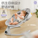 Little Budou Baby Rocking Chair Baby Sleeping Artifact Newborn Electric Cradle 0-6 Months Newborn Gift Milkshake Powder-Three-Stop Adjustable + Mobile Phone Control + Mosquito Net