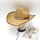 Sommersonne Hut Outdoor Fischer westlich Grasland Sonnenschutz Sonnenschild Fischertourismus Männer und Frauen Cowboy Strohhut Flat Edge Wein rot