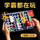 Palong Electronic Building Block Set Children's Circuit Board Education Toys Boys Boys 3 à 12 ans