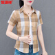 Hengyuanxiang high-end cotton plaid shirt for women short-sleeved 2025 summer new fashionable temperament shirt fashionable outer shirt WJG9201 blue long sleeve L recommended 105-115Jin [Jin equals 0.5 kg]