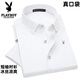 
Playboy brand men's ice silk solid color no-iron short-sleeved shirt for summer business no-iron slim casual and breathable silky shirt 695 light blue real pocket M recommended to buy within 120 Jin [Jin equals 0.5 kg]