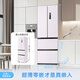 Hualing refrigerator produced by Midea 60cm ultra-thin French zero-embedded four-door multi-door first-class energy-efficiency air-cooled frost-free refrigerator household noise reduction refrigerator HR-419WUFPZ