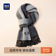 Heilan House Men's Pure Wool Scarf Warm New Autumn and Winter Fashion Gift Box for Boyfriend and Husband Outdoor Sky Gray