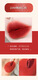 WODWOD Ice Cream Velvet Air Lip Clay Mirror Matt Lip Glaze Waterproof Non-stick Cup Whitening Premium Lip Gloss W826-101# Queen Rose Tea