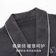 
2025 new autumn and winter style plus velvet pajamas men's velvet thickened nightgown plus size home clothes three-piece set km9196-3 one size l