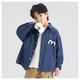 Zuoxi Boys Denim Shirt Children's Jacket Long Sleeve 2026 New Spring and Autumn Boys' Shirt Denim Color 150
