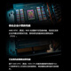 AMD EPYC (Xiaolong) Двойной канал 9755/9965 Deepseek Localization Развертывание/промышленное моделирование CFD Computing/CPU Rendering Lecient Element Scientific Computing Server Двойной канал 9755 2.70G 256 Core 512 Темы 512G память 丨 2T Solid State 丨 Комплексный отображение.