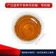 Blue Star Lan826 Inhibidor de corrosión de encinebido multipropósito Inhibidor profesional Inhibidor de la corrosión de cobre Corriente de aire acondicionado Corredor Inhibidor de corrosión (1 botella) Tres Jin común [Jin iguala 0.5 kg] Express