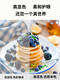 甜苗苗天花板LED灯30x120铝扣板石膏板集成吊顶面板灯led平板灯300x1200 白30*12048W明装款质保3年