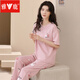 Yalu 2025 Nouveau pyjamas pour femmes, pantalon à manches courtes en coton d'été, printemps, automne, été, vêtements de maison mince d'été ZH-9720 M