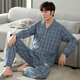 SEPTSWOLVES PAJAMAS MENS MEN'S Spring and Automne Automne à manches longues Coton Coton Cardigan Vêtements à domicile Automne et hiver Styles minces pour les vêtements d'extérieur 3527 # Milk Dream XL Men