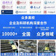 
Haiwei 2U rack server domestic Intelligence 2* Haiguang C86-7375 512G 6*18T array Electric double HW-F5280H2-2X 2* Haiguang C86-7390 32C 2.7G 256G丨2*1.92T丨5*14T