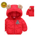 G.duck parent-child wear mother-daughter cotton coat bright red 120 recommended 100-110 cm