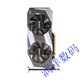 Yingchi asus gtx1060 1070 1070ti 1080 3g5g6g8g computadora colorida tarjeta gráfica independiente Yingchi GTX1050TI 4G General Dual Fan