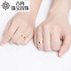 Guran gold ring pure gold 999 light plate living ring couple ring 2025 new style gift choice for men 5.44g