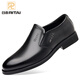 
2025 new genuine leather men's leather shoes for summer cowhide and breathable business casual shoes soft sole height-enhancing groom shoes JS12118-1 black [flat heel] 42 (260mm) standard code