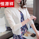 恒源祥针织衫女开衫薄外套秋季2025新款短款长袖毛衣外搭小披肩春装外穿 黑色 S