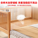 Qiuying Liftable Beech Wood épisser lit en bois massif lit d'enfants lit de lit élargi épissage grand lit de lit d'enfants lit de lit d'épissage de lit d'épissage trois garde-corps + 5cm de noix de coco matelas marron (réglable en hauteur) longueur souplenable 180 largeur 80 haut 35 [60 garde-corps]