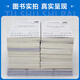 
Self-selected preparation for the 2025 National Registered Public Equipment Engineer (HVAC) Professional Examination Main Standards and Standards 63 Sets of 2025 HVAC Professional Examination Standards and Specifications Single Book Provide Invoice GB 12348-2008 Industrial Enterprise Factory Boundary Environmental Noise 9