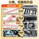 Piano pour enfants de Bei Chuzhong Small Electronic Piano 1-3-6 ans cadeau d'anniversaire garçon et fille d'un an