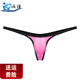 PKFC2025 new men's thong underwear super sexy and hot men's ice silk low-waist thin strap tight men's underwear thin white M