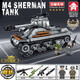 Lego Friends Military Series World War II Tank Building Blocks Small Particle Assembly Armored Vehicle Toys Children's Gift 66077-Tiger King Tank [853PCS]