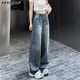 
Fashionable American fashion retro jeans for women in summer 2025 high waist slim loose and casual wide-leg pants for women