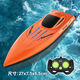 Yunya high-speed remote control speedboat children's boat charging waterproof radio electric boy oversized water toy remote control model battery version-orange speedboat