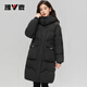 Yalu Down Jacket Women's Mid-Length 2025 Winter Thickened Cold-Resistant Warmth New Fashion Couple Style Hooded Jacket Women