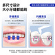 
White teeth and loosen the teeth and brush orthodontic braces to clean the gaps of periodontal tartar stains and black spots cleaning 0.6mmL type 25-pc pack
