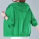 Xianxiu großgröße dünne, atmungsaktive Kleidung im Freien im Freien 2025 719# Bean Green Short L [vorgeschlagen 95-115jin [Jin ist gleich 0,5 kg]]]