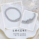 CHINA GOLD Platinum Pixiu Bracelet pt950 Bracelet Men and Women Valentine's Day Birthday Gift About 13.95g