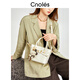 Kouyi süße Handtasche Kleine Tragetasche Leichtes Casual Crossbody Bag Damen Sommertasche Frauen neuer Stil Weiß weiß