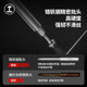 绿林（GREENER）螺丝刀套装精密多功能加长高硬度笔记本拆机手机34件套维修工具