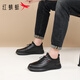 Red Dragonfly Men's Shoes Soft Sole Casual Leather Shoes Men's Business Lightweight Versatile Sports Shoes EXA350441 Black 42