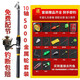 Sea Rod Road Rod Ультрагарная установка Super Hard Hard-Range Shot Swind Оборудование Комбинированное рыбацкое рыболововое литье с удилища Рыбалка Морская рыбалка Морская рыбалка 2,4 м Черная обнаженная стержень (без рыбалки, без установки)
