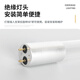 Yunzhizhuo UV germicidal lamp hospital kindergarten disinfection and mite removal two-needle straight tube with ozone quartz lamp 1.2 meters 40W G13 head 119.9cm