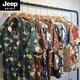 Jeep Spirit Vintage Vintage Kubanische Kragen Blumenhemd Männer und Frauen Lose Hong Kong Flavor Hawaiian Paar Strand kurzärmelige Hemd Lotus Farbe x693 m