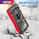 ANENGDT9205A高精度数字数显万用表智能防烧多功能表自动关机电工 DT-830B标配无蜂鸣入门版 随机