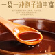
Beijing Tongrentang Break Wall Ganoderma Lucidum Spore Powder 200g is used in the inner court to enhance immunity and restore nourishing Father's Day nutritional products