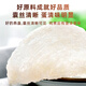 Huangjia Youpin Dry Bird's Nest 50g Mizan Malaysian Bird's Nest Caiq Certified Women and Endly Supplements and Nutritional Products Cadeaux